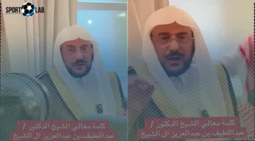 وزير الشؤون الإسلامية يكشف تلاعب جمعيات خيرية ويؤكد براءة الفقراء من الثراء